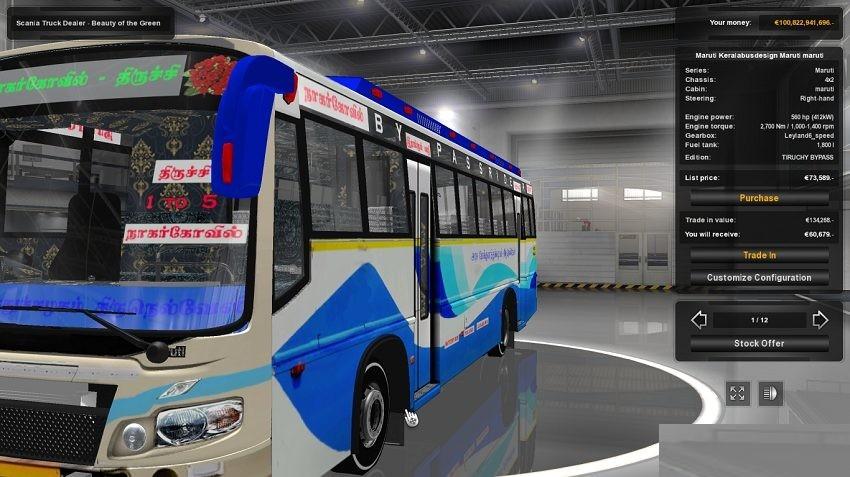 setc bus games download for android mobile