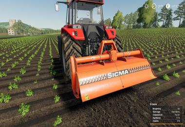 Sicma RM 235 v1.0.0.0