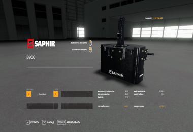 Saphir Weights Package v1.1.0.0