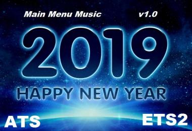 New Year music main menu v1.0