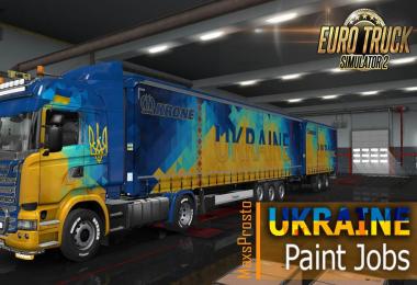 UKRAINE TRAILER SKIN 1.33