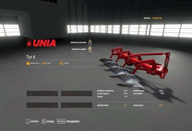 UNIA TUR Plows Mod pack v1.0