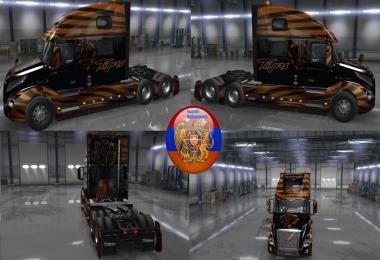 Volvo vnl 2018 truck Tiger 2 skins 1.33.x