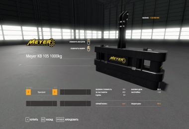 Meyer Komfortballast KB v1.0.2.0