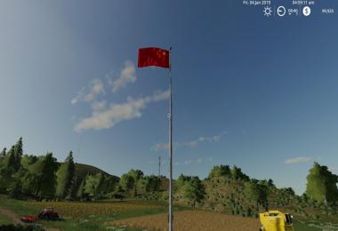 China Flag v1.0.0