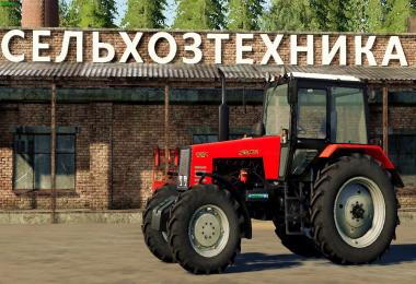 MTZ 1221 v2.0.1