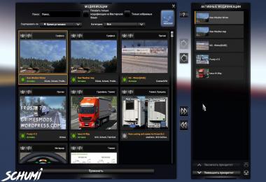 New Weather Winter v1.1 [Schumi] 1.33.x