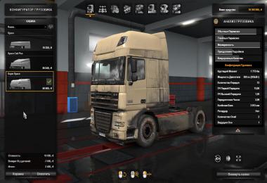 Skin Dirt for DAF XF 105 v1.0 1.32.x-1.33.x