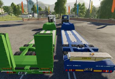 16 WHEELS LOWDECK TRAILER v1.1.0.1