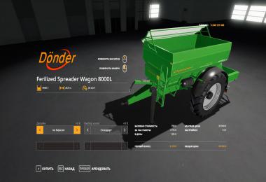 Donder Ferilized Spreader Wagon v1.0.0.0