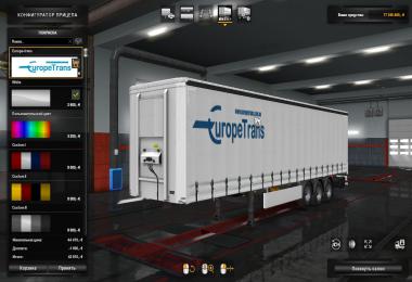 EuropeTrans skin 1.34