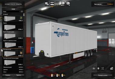 EuropeTrans skin 1.34