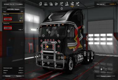 Freightliner Argosy v2.4.2 [1.34]