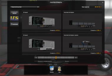 IJ's Custom Owned Trailer v2.0 1.32.x-1.33.x