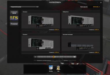 IJ'S CUSTOM OWNED TRAILER v3.0 1.32.x-1.34.x