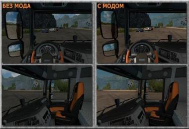 Removal of tinting for all default trucks v1.6