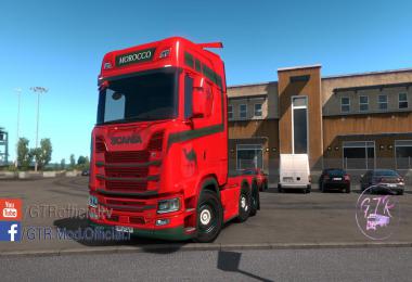 Skin Morocco for Scania S Next Gen v1.1