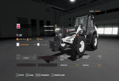 TEREX TL 80 v1.0.0.0