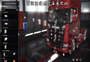 BC Addon Hookups No Limit [works at Truckers MP] 1.34.x