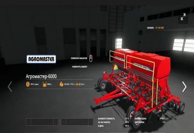 Agromaster 6000 v2.0.1.9