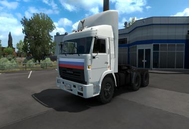 ETS2 Mods Pack - Kamaz Trucks Pack 1.34.x