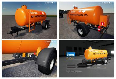 Pack trailers for tractor v1.0