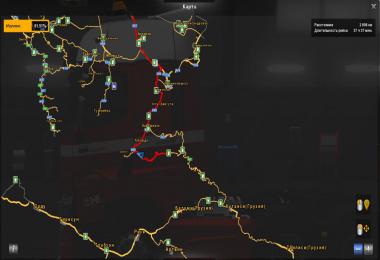 SRmap YKSRSK - Alternative Road v2.1-2.2