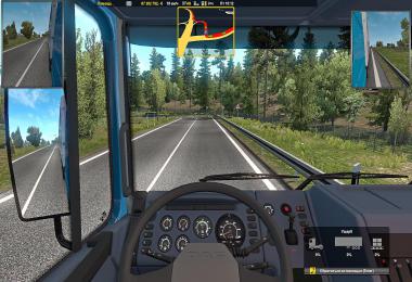 Route Advisor 1.34.x