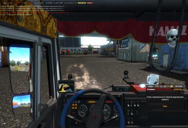 Kamaz 54-64-65 with Body + Dirt + Skins + Trailers ETS2 1.34.x