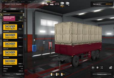 Kamaz 54-64-65 with Body + Dirt + Skins + Trailers ETS2 1.34.x