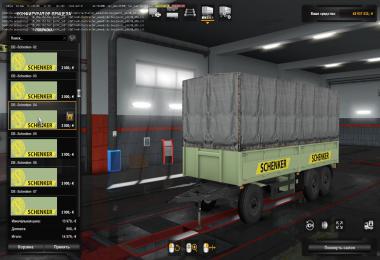 Kamaz 54-64-65 with Body + Dirt + Skins + Trailers ETS2 1.34.x