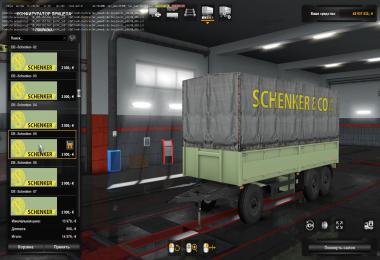 Kamaz 54-64-65 with Body + Dirt + Skins + Trailers ETS2 1.34.x