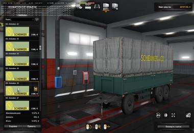 Kamaz 54-64-65 with Body + Dirt + Skins + Trailers ETS2 1.34.x