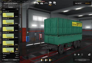 Kamaz 54-64-65 with Body + Dirt + Skins + Trailers ETS2 1.34.x