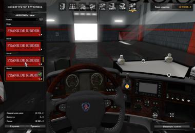 Scania R480 Frank De Ridder v2.1 Fixed 1.34