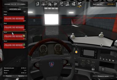 Scania R480 Frank De Ridder v2.1 Fixed 1.34