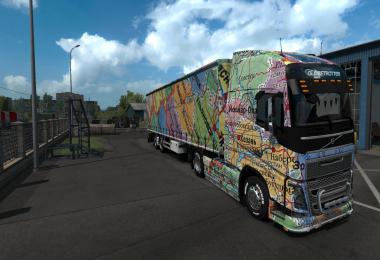 Skin Map of Russia for all personal trailers 1.34.x