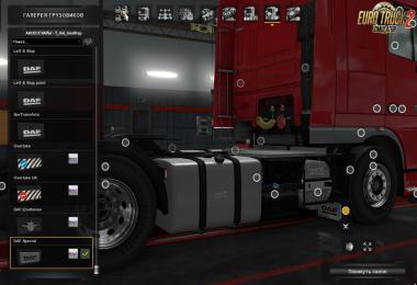 DAF XF 105 v6.7 1.35