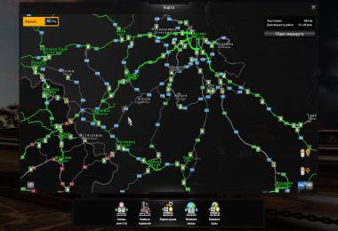 Double City Names RusMap v1.8.1 ETS2 1.35