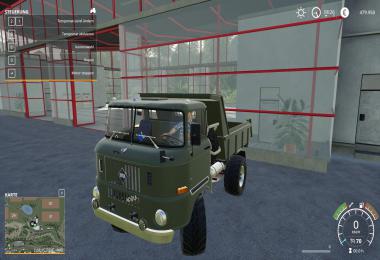 FS19 IFA W50 LA/Z MK 56 v1.1