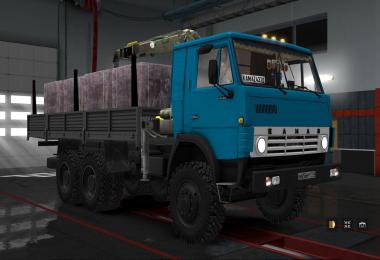 Kamaz 5410 v2.0