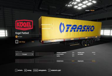 KOGEL TRASKO AUTO-LOADING v2.1