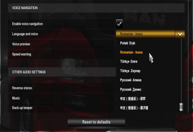 Romanian voice (Ioana) for Voice Navigation 1.35.x