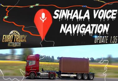 Sinhala Voice Navigation 1.35.x