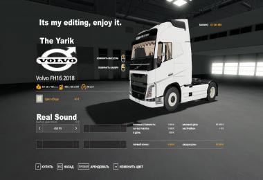 Volvo FH16 2018 v1.0