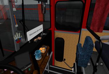 Ikarus 250-59 v10.07.19 1.35.x