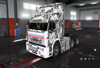 Kamaz 54115 Turbo V8 1.35