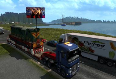 Oversized cargo v4.0 - v4.1 1.35