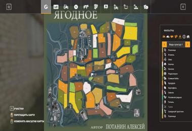 Yagodnoe Map v2.4.3
