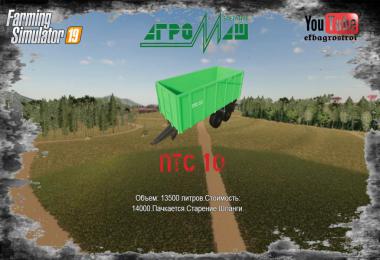 Trailer PTS 10 v1.1